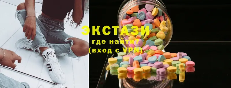 Ecstasy 300 mg  где продают наркотики  Электрогорск 